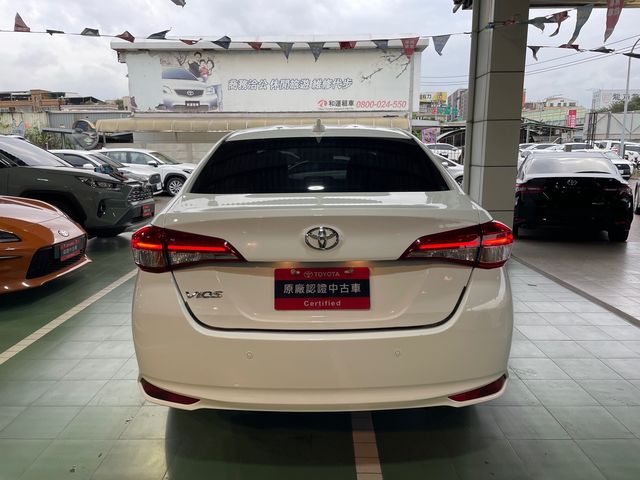 VIOS 1.5  第6張相片
