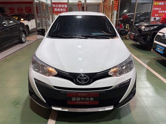 VIOS 1.5  第2張相片