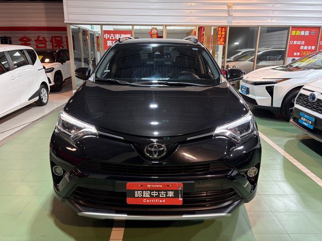 RAV4 2.5  第2張相片