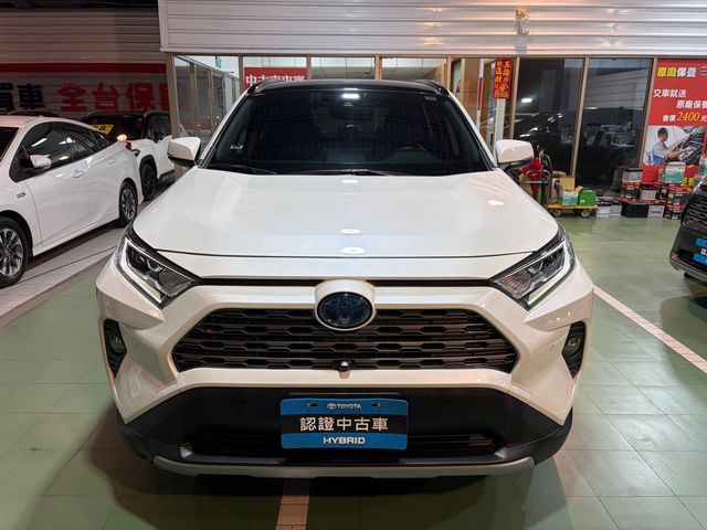 RAV4 2.5HV 4WD  第2張相片