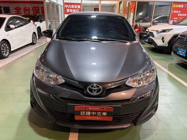 VIOS 1.5  第2張相片