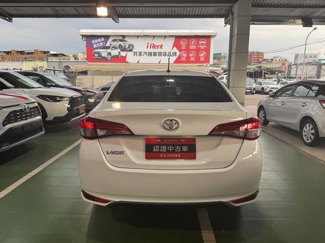 VIOS 1.5  第6張相片