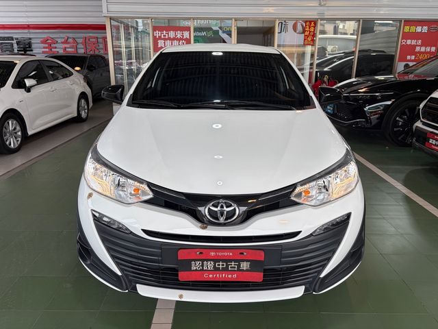 VIOS 1.5  第2張相片