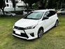 15年YARIS s版 原場空力套件 僅跑10萬 無待修 優質代步 神A首選 全額貸低利率 免頭款  第1張縮圖