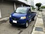 16年式 日本原裝 CARRY 1.6框式小貨車 一手車 僅跑6萬多公里 無待修 無漏油 無事故