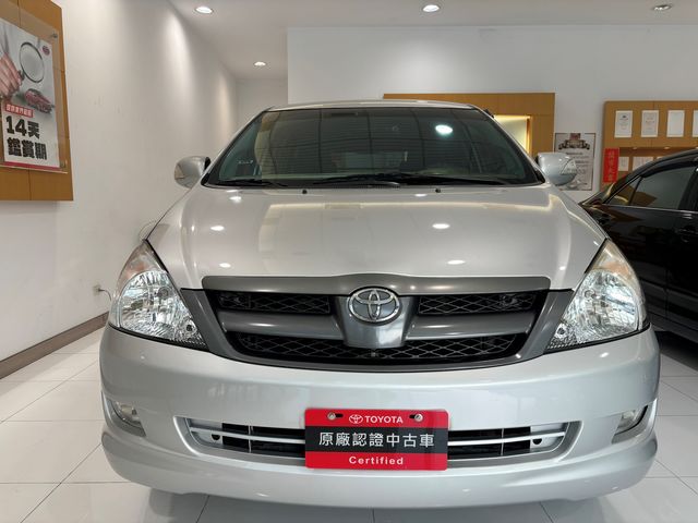 INNOVA 2.0  第2張相片