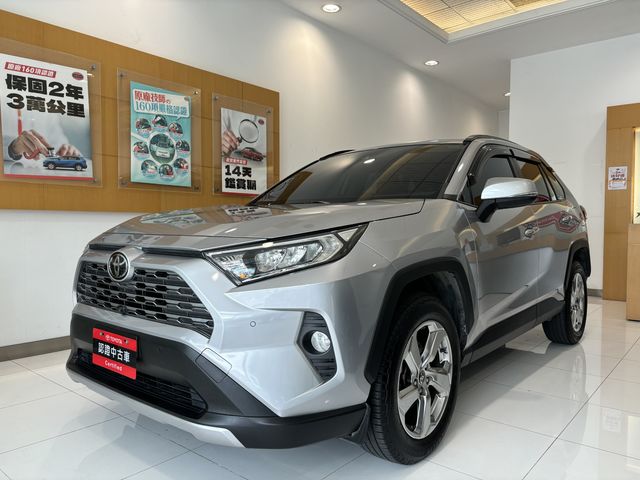 RAV4 2.0  第1張相片
