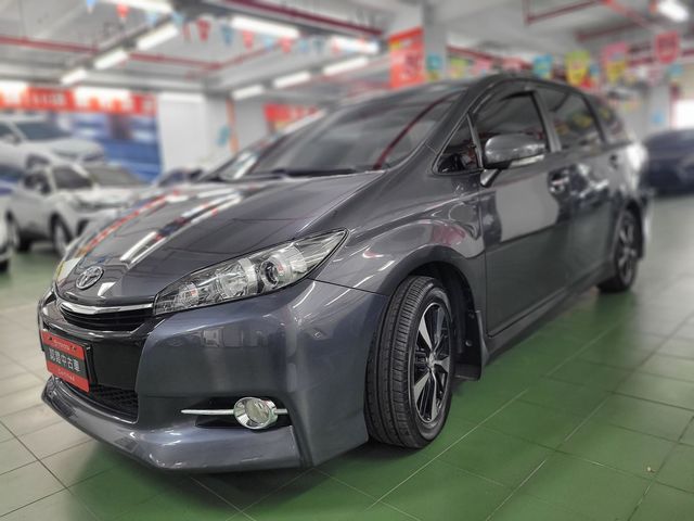 WISH 2.0  第1張相片
