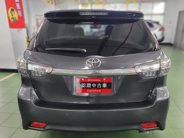WISH 2.0  第6張相片