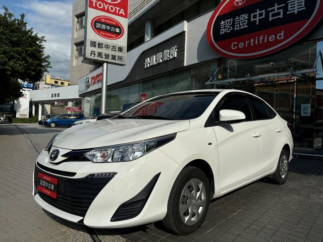 VIOS 1.5  第1張相片