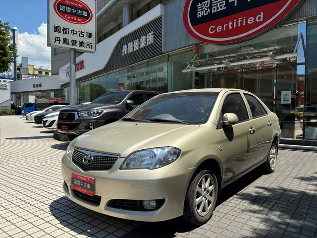 VIOS 1.5  第1張相片