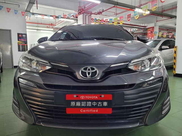 VIOS 1.5  第2張相片