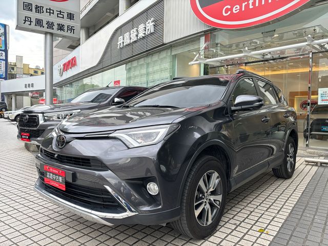 RAV4 2.5  第1張相片