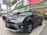 RAV4 2.5  第1張縮圖