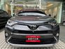 RAV4 2.5  第2張縮圖
