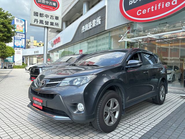 RAV4 2.0  第1張相片