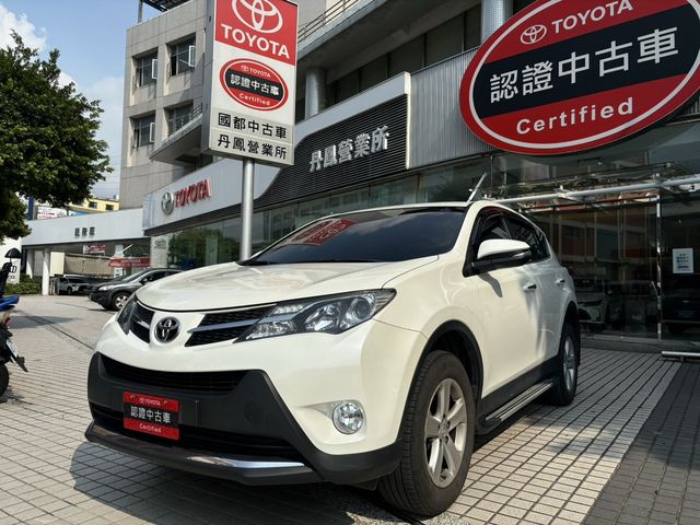 RAV4 2.0  第1張相片