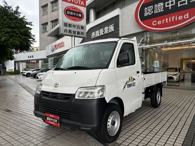 TOWN ACE 1.5  第1張相片