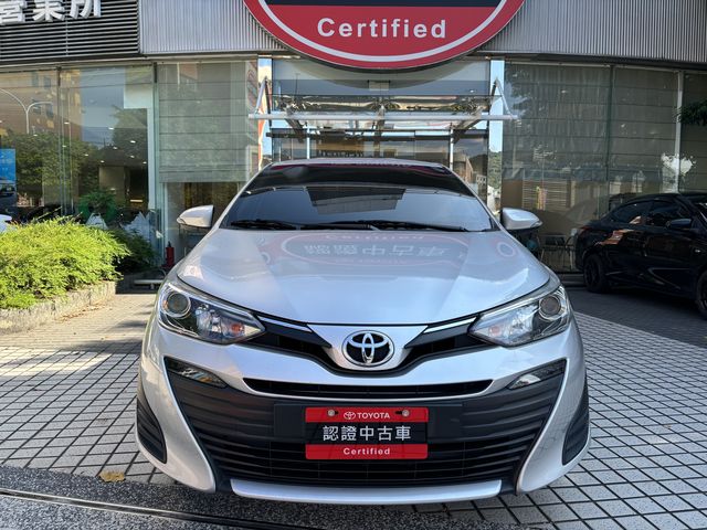 VIOS 1.5  第2張相片