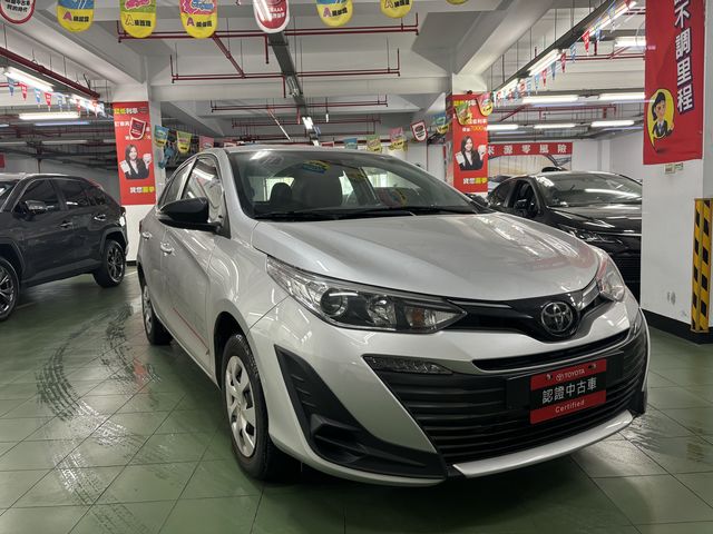 VIOS 1.5  第3張相片