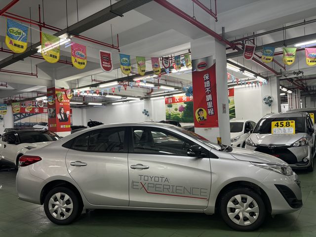 VIOS 1.5  第4張相片