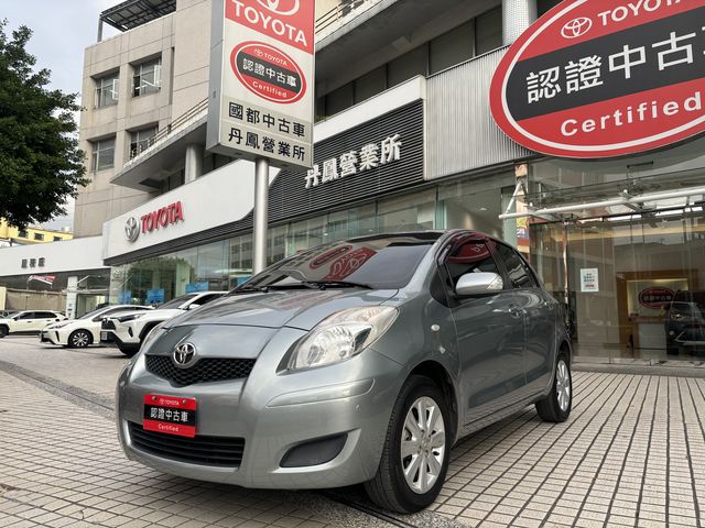 YARIS 1.5  第1張相片