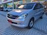 INNOVA 2.0  第1張縮圖