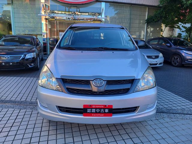 INNOVA 2.0  第2張相片