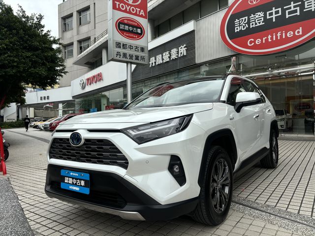 RAV4 2.5 HV  第1張相片