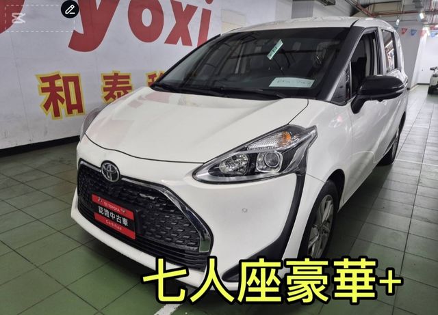 SIENTA 1.8  第1張相片