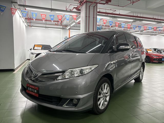 PREVIA 2.4  第1張相片