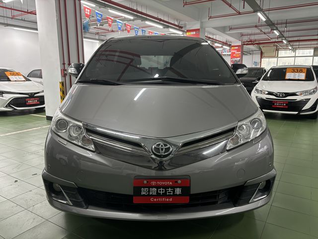 PREVIA 2.4  第2張相片