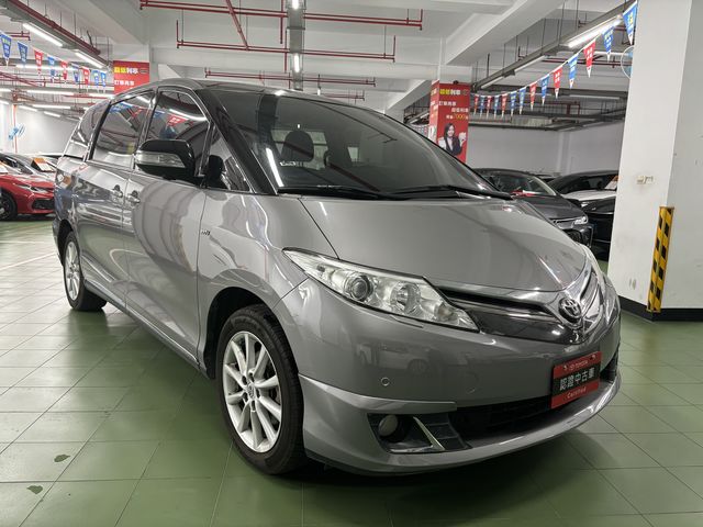 PREVIA 2.4  第3張相片