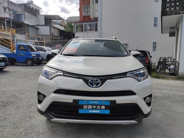 RAV4 2.5 HV  第2張相片