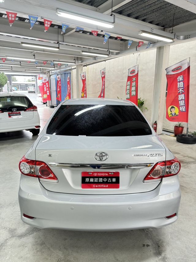 ALTIS 1.8  第6張相片