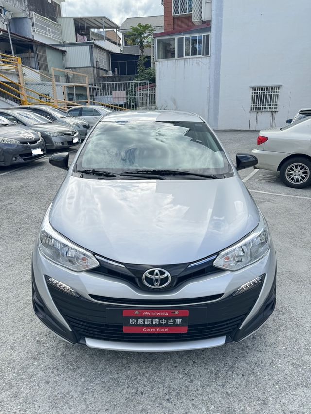 VIOS 1.5  第2張相片