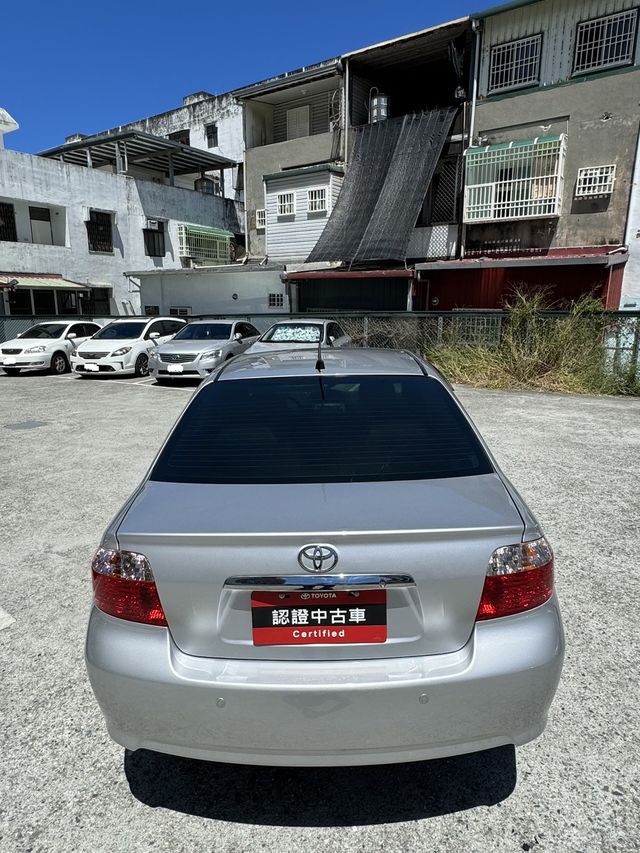 VIOS 1.5  第6張相片