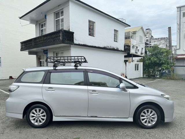 WISH 2.0  第4張相片