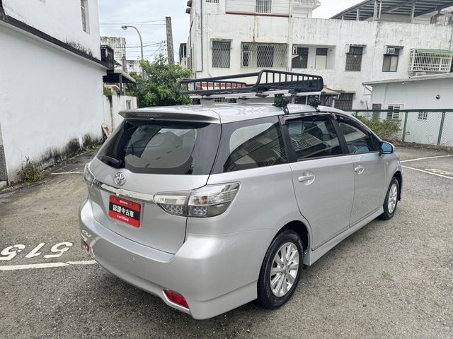 WISH 2.0  第5張相片
