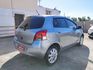 YARIS 1.5  第5張縮圖