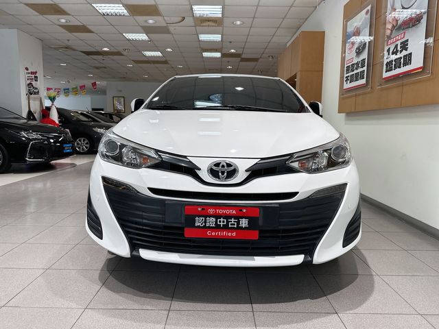 VIOS 1.5  第2張相片