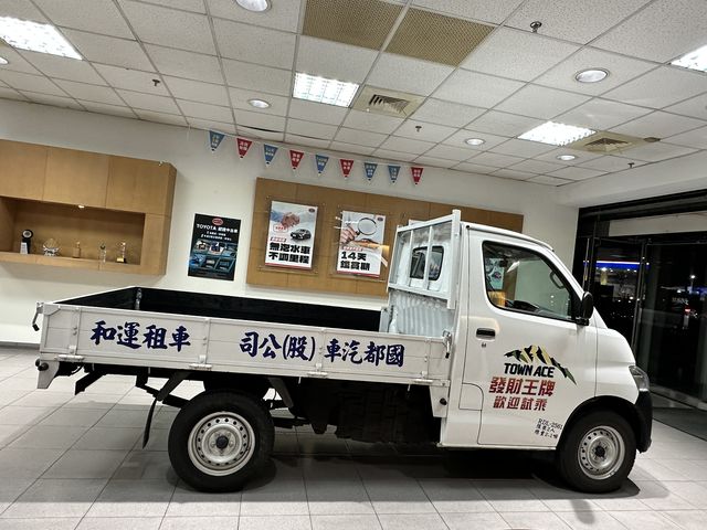 TOWN ACE 1.5  第4張相片