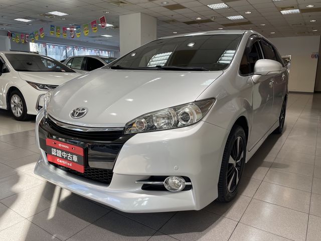 WISH 2.0  第1張相片