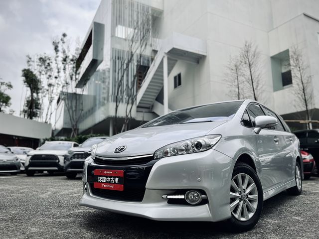 WISH 2.0  第1張相片