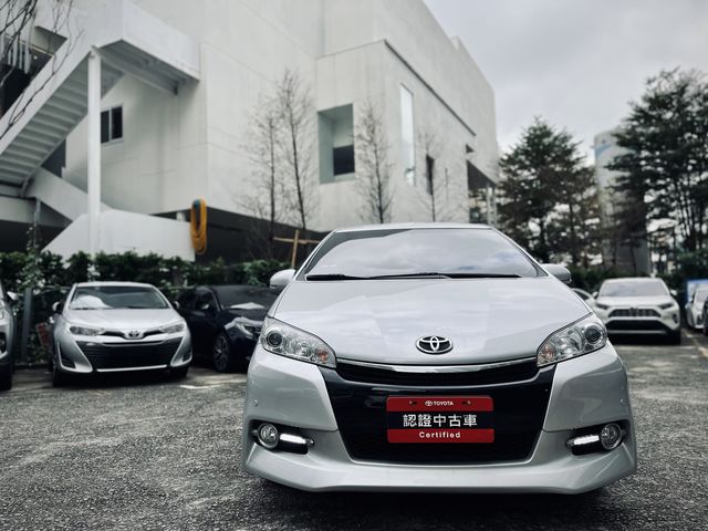 WISH 2.0  第2張相片