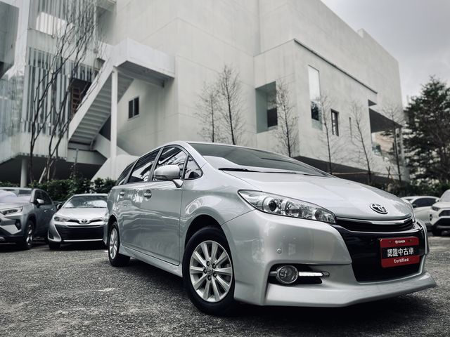 WISH 2.0  第3張相片