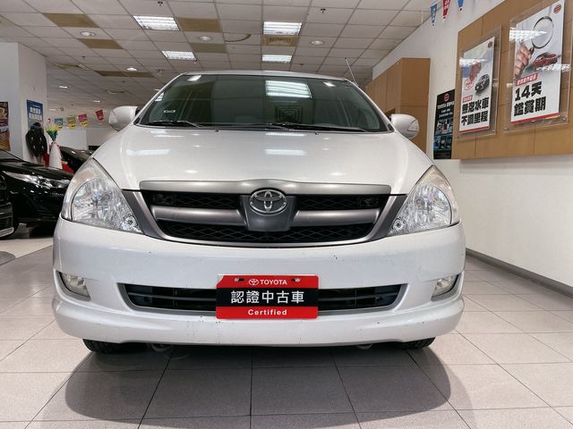 INNOVA 2.0  第2張相片