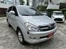 INNOVA 2.0  第3張縮圖