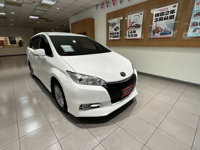 WISH 2.0  第3張相片