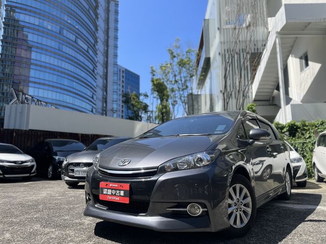 WISH 2.0  第1張相片
